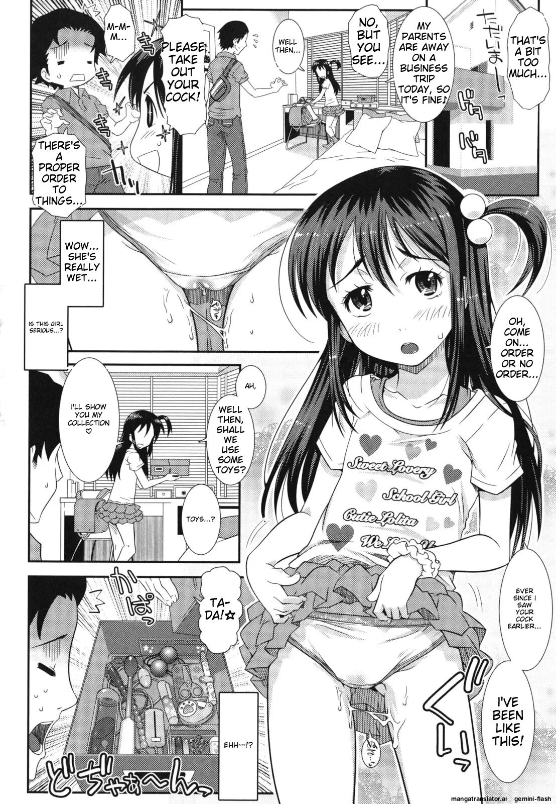 Hadairo Kibun Chapter 1000 Page 73